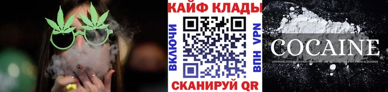 Купить закладку Alpha-PVP  Метадон  Бошки Шишки  МЕФ  Белореченск