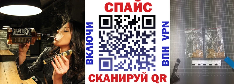 БУТИРАТ BDO  Купить где  Белореченск 