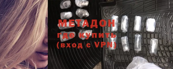 амфетамин Козельск