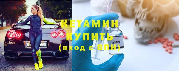 амфетамин Козельск