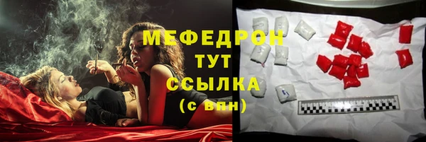 спайс Козловка