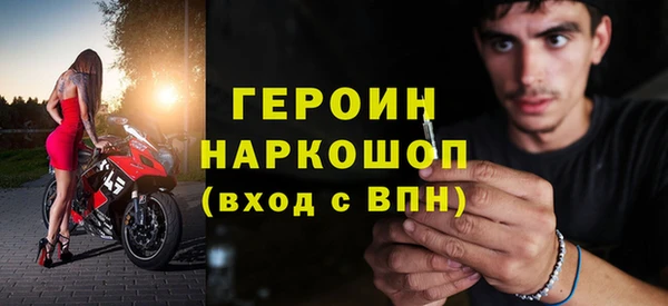 спайс Козловка