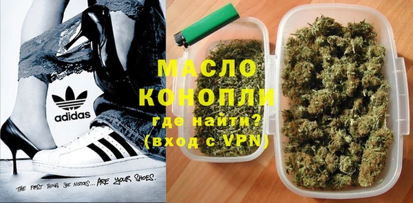 СК Кодинск