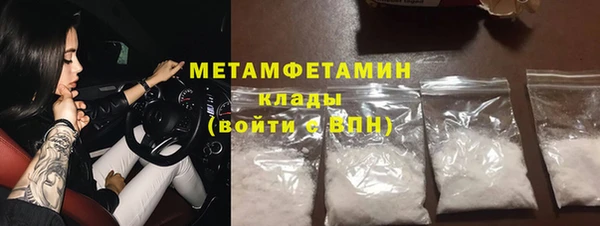 спайс Козловка
