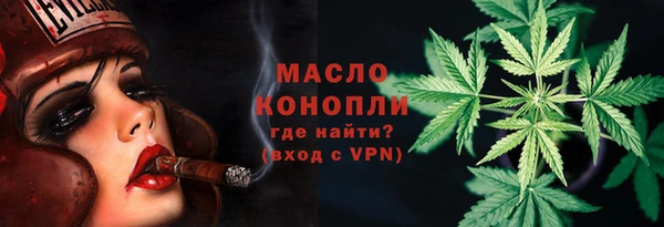 спайс Козловка