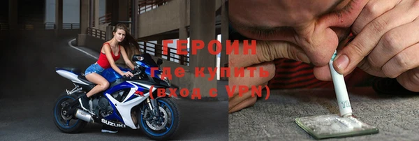 СК Кодинск