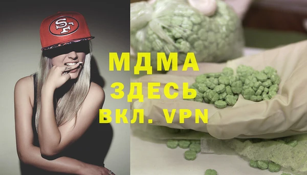 спайс Козловка