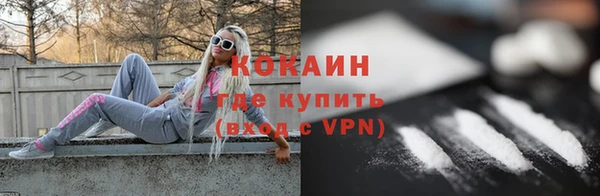 СК Кодинск