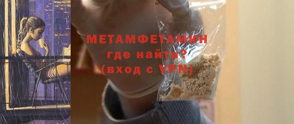 СК Кодинск