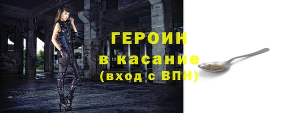 амфетамин Козельск