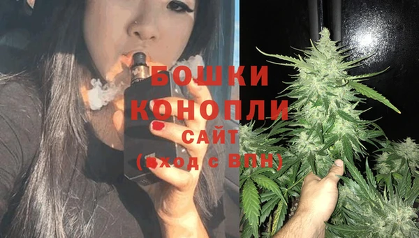 амфетамин Козельск