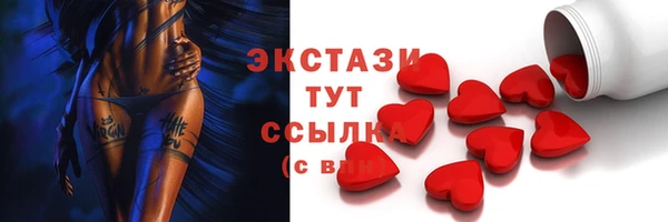 спайс Козловка