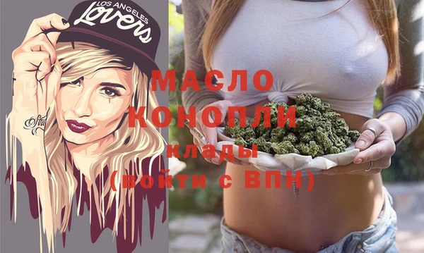 спайс Козловка