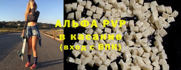 амфетамин Козельск
