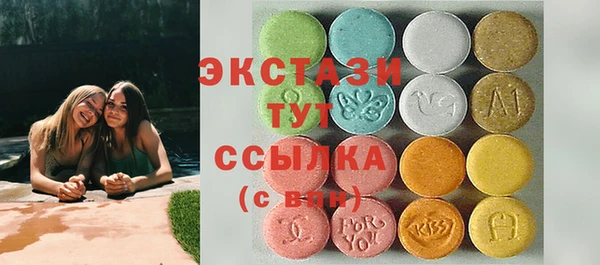 спайс Козловка