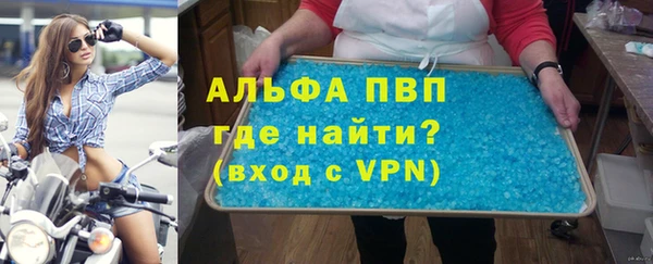 СК Кодинск