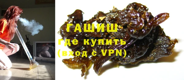 амфетамин Козельск