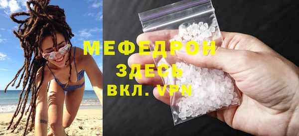спайс Козловка