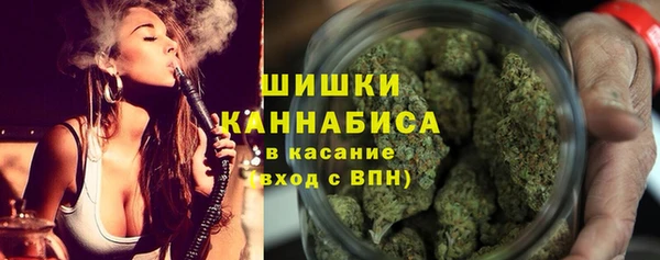 амфетамин Козельск