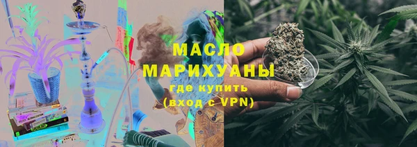 СК Кодинск