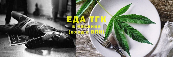 амфетамин Козельск