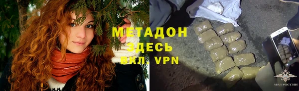 СК Кодинск