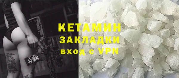 СК Кодинск